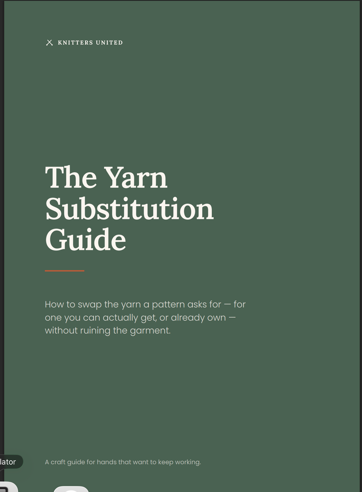 The Yarn Substitution Guide
